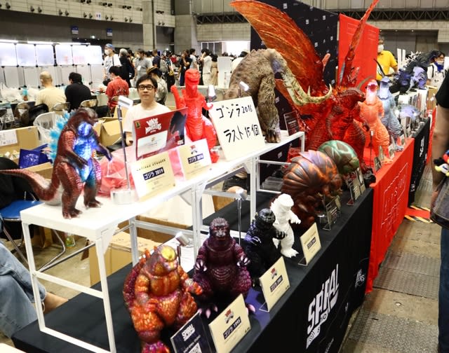 怪獣好きによるワンフェス2023夏レポート(後編) - さるタジラ 怪獣好きによるワンフェス2023夏レポート(後編) - さるタジラ