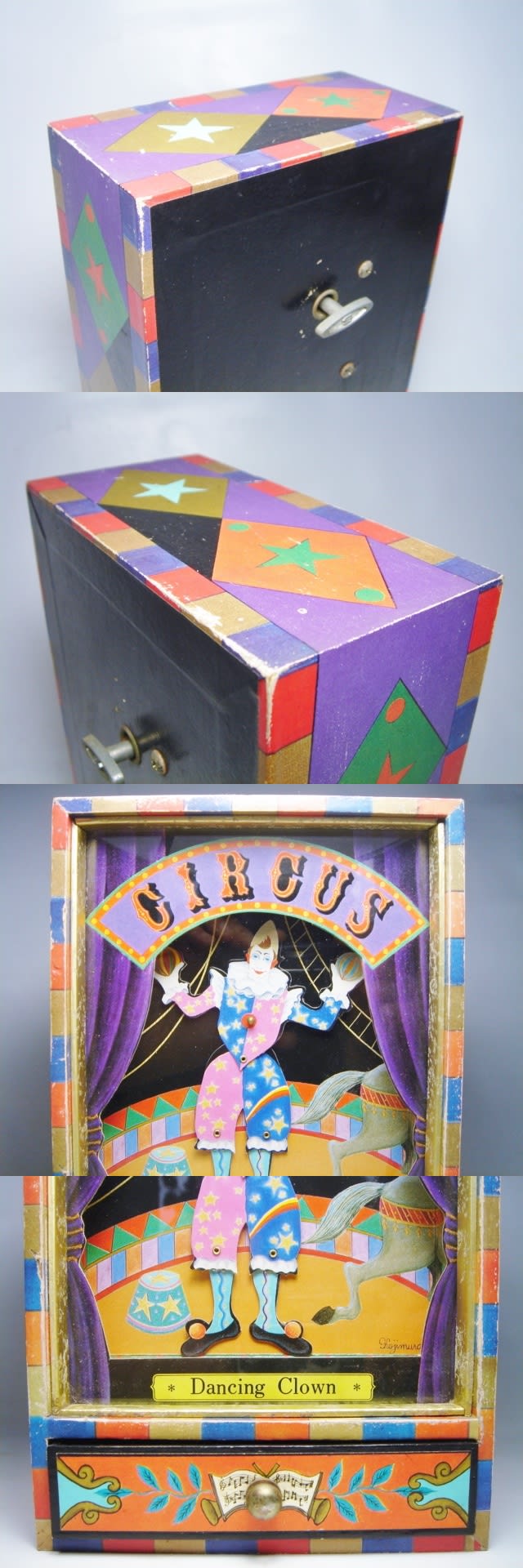 アンティーク 踊るピエロのオルゴール 明治製菓懸賞品 むら アンティーク 踊るピエロのオルゴール 明治製菓懸賞品 むら