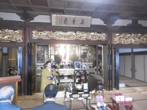 【格安saleスタート】 會津八一を偲ぶ会2023 - 《落日菴執事の記》 会津八一の学芸の世界へ 書