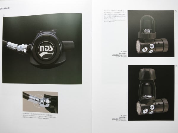 NDSレギュレータ 全15種ラインナップ紹介 - ダイビングショップ NDSレギュレータ 全15種ラインナップ紹介 - ダイビングショップ