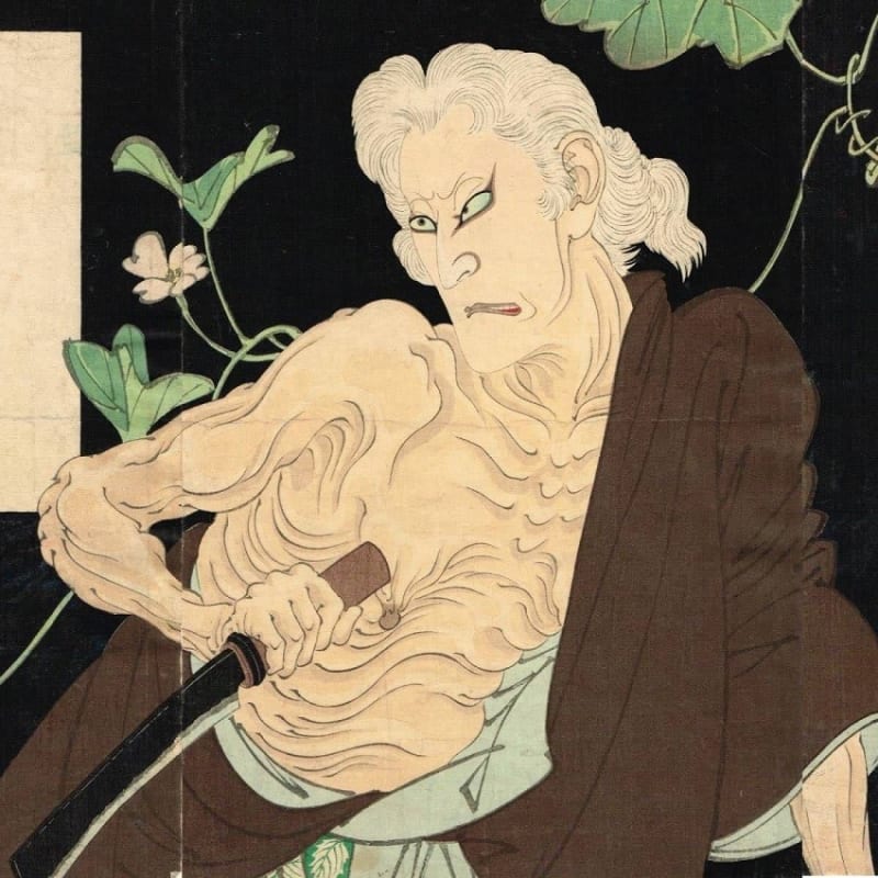 一魁随筆 一ツ家老婆｜月岡芳年コレクター - 版画