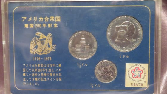 コインコレクション 『アメリカ合衆国建国200年記念コイン』 - うさぎ