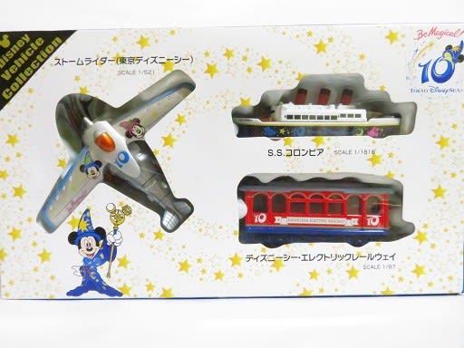 ディズニートミカ TDS10周年