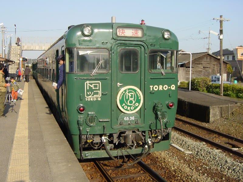 4543736980407-1__94009.