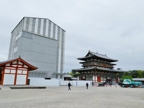 三重~奈良 その2>薬師寺・唐招提寺・大安寺・春日大社 国宝殿 三重~奈良 その2>薬師寺・唐招提寺・大安寺・春日大社 国宝殿