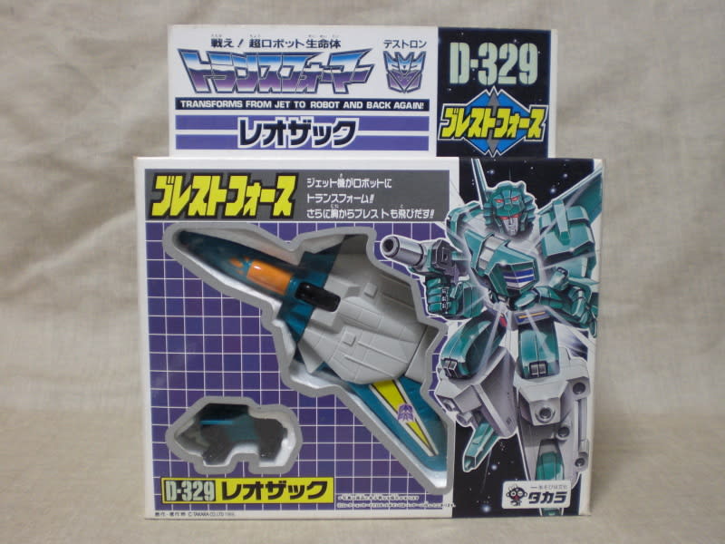 希少!当時物!【中古訳あり】トランスフォーマー ブレスト 希少!当時物!【中古訳あり】トランスフォーマー ブレスト