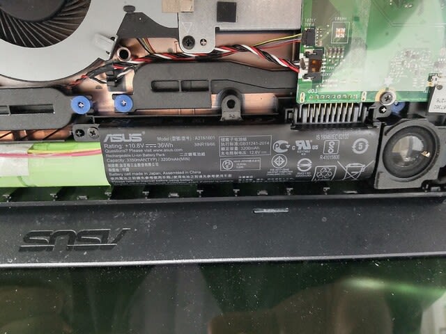 ASUS ノートPC SSDに換装 - 野路物大発見 ASUS ノートPC SSDに換装 - 野路物大発見