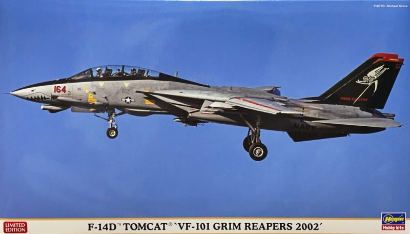 ハセガワ】1/72 F-14D トムキャット 製作記 No,1 “パーツ群と下 ハセガワ】1/72 F-14D トムキャット 製作記 No,1 “パーツ群と下