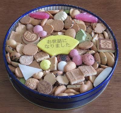 銀座菊廼舎 冨貴寄 特撰缶JAPAN中缶 贈答品 ギフト ひろき お 銀座菊廼舎 冨貴寄 特撰缶JAPAN中缶 贈答品 ギフト ひろき お