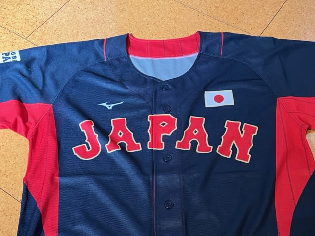 侍ジャパン公式グッズは売り切れ - 野球小僧