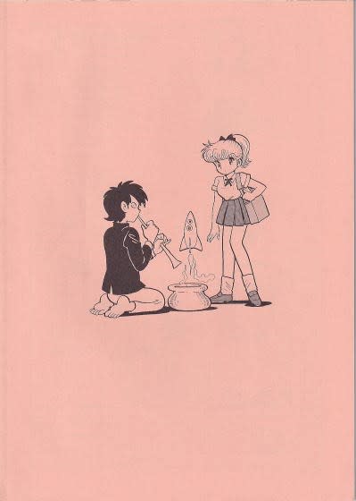 吾妻ひでお先生の個人誌『産直あづまマガジン』 - ばくのメモ帳
