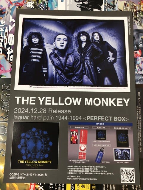 THE YELLOW MONKEY TOUR 2024/25 〜Sparkleの惑星X〜2025.2.7