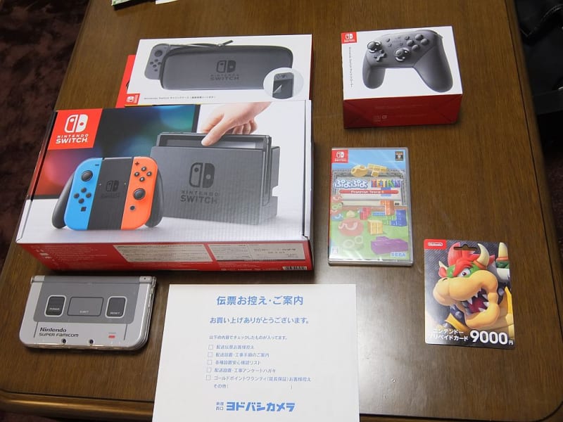 Nintendo Switch ニンテンドースイッチ 本体 Switch (L)/(R