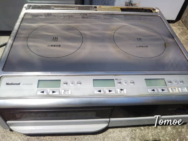 Panasonic KZ-K221DS IHクッキングヒーター据置タイプ200V