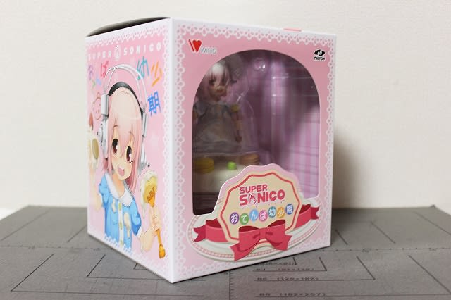 すーぱーそに子 おてんば幼少期 - 城西ドンガルドン すーぱーそに子 おてんば幼少期 - 城西ドンガルドン