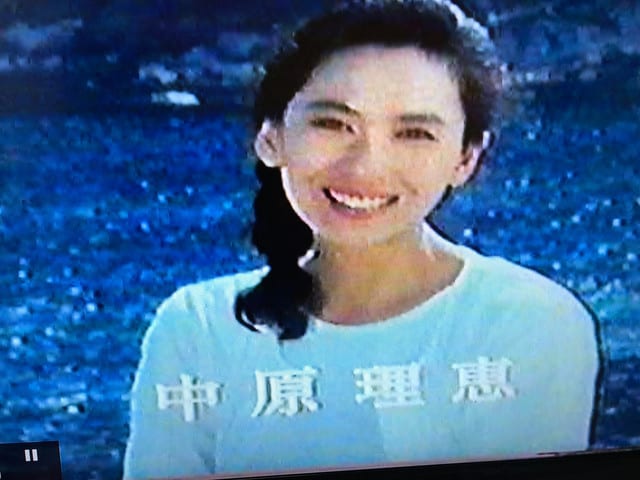 迷探偵記者羽鳥雄太郎と駆け出し女刑事(4) 山陰の秘湯湯村温泉に