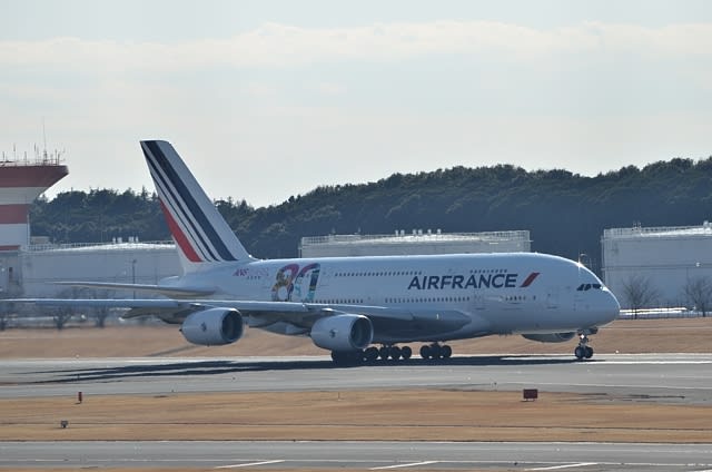 エアバスa380 / エールフランス航空/ 1/150 エアバスa380 / エールフランス航空/ 1/150