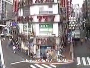 レッツ(メーシー、4号機) - まにあっく懐パチ・懐スロ レッツ(メーシー、4号機) - まにあっく懐パチ・懐スロ