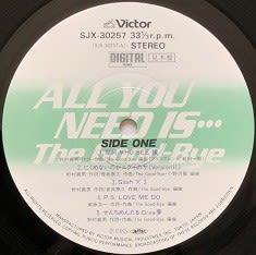 ザ・グッバイ(The Good-Bye) / 3rd アルバム『ALL YOU NEED IS ザ・グッバイ(The Good-Bye) / 3rd アルバム『ALL YOU NEED IS