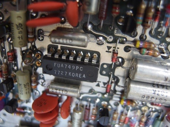 AGI Model 511その1 - ガラクタな部屋 AGI Model 511その1 - ガラクタな部屋