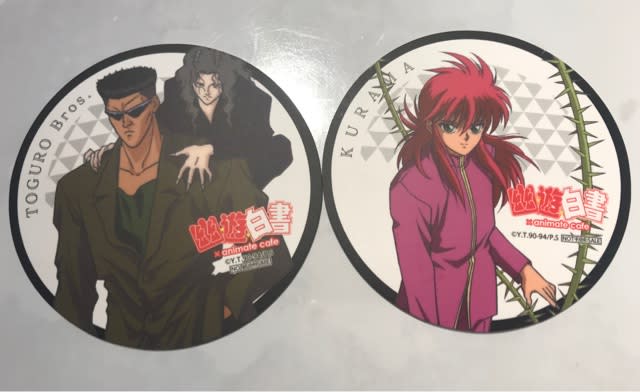 アニメイトカフェ幽遊白書 - 色々お散歩