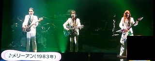 Amazon.co.jp: デビュー40周年 スペシャルコンサート at 日本