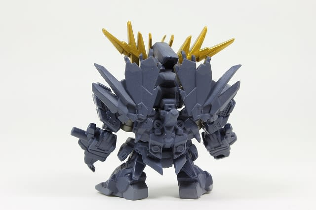 ガシャポン戦士NEXT20 - 城西ドンガルドン
