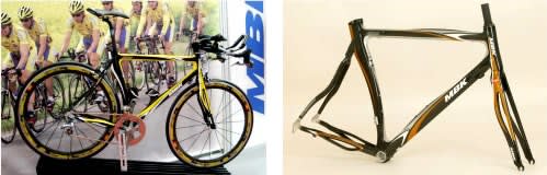RD1200-RS ホワイト・パール | RRODUCTS（製品紹介） | CYCLE