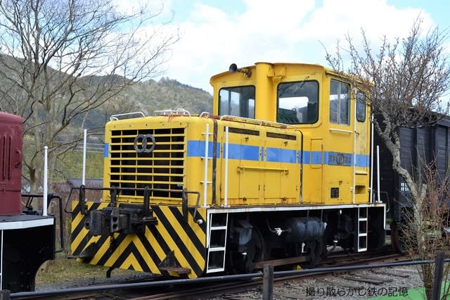 加悦SL広場(2020.3.20) 旧加悦鉄道 DB201、DB202 加悦SL広場(2020.3.20) 旧加悦鉄道 DB201、DB202