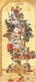 谷文晁 生誕250周年 - 古本買取販売 ハモニカ古書店 建築 美術