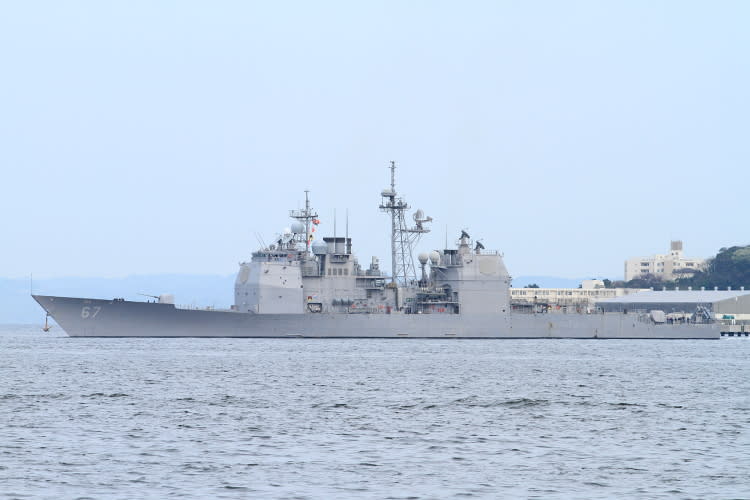 ☆非常レア☆米軍放出品】USS 塩辛い CG67 SHILOH船マーク付きブランケット