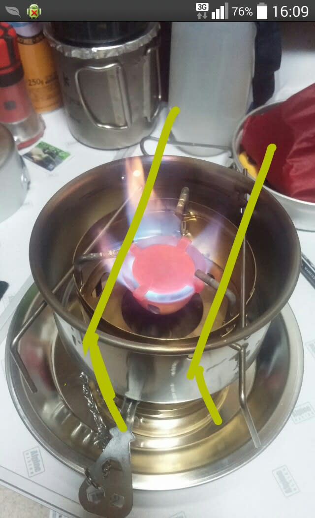 スベア123Rのケースを考える: P's factory