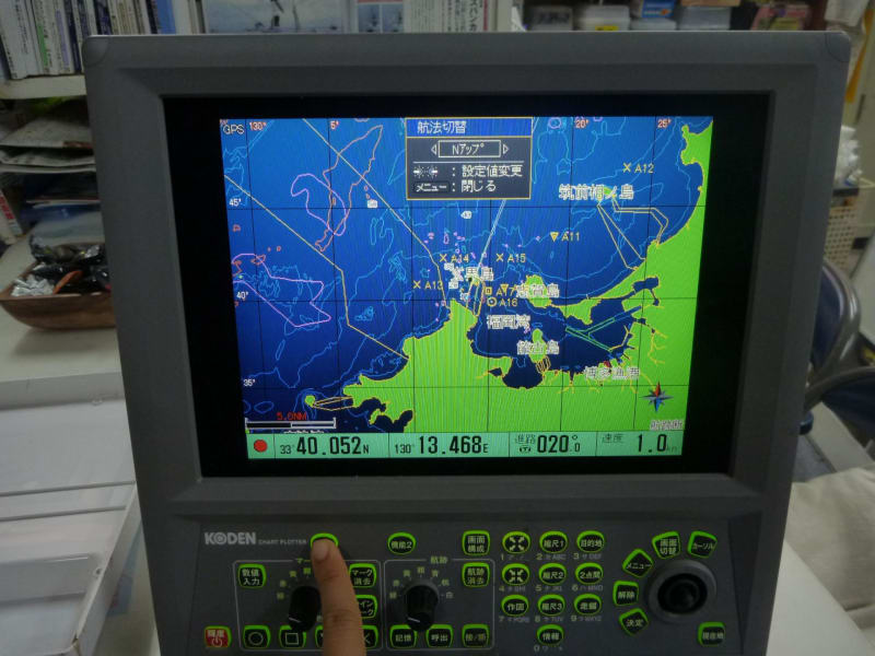 KODEN GTD121(10,4インチGPSプロッター)のご紹介 KODEN GTD121(10,4インチGPSプロッター)のご紹介
