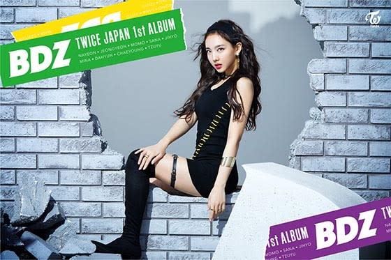 Amazon.co.jp: BDZ(初回限定盤B): ミュージック
