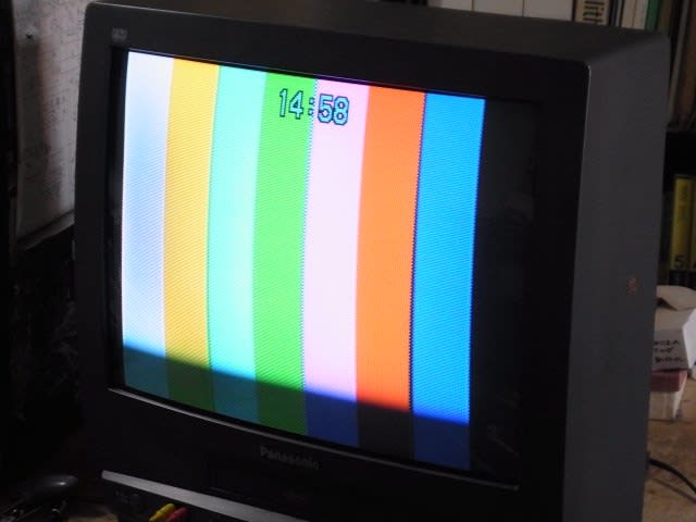 Panasonic, TH-21ZV20 (1998) - テレビ修理-頑固親父の修理日記 Panasonic, TH-21ZV20 (1998) - テレビ修理-頑固親父の修理日記