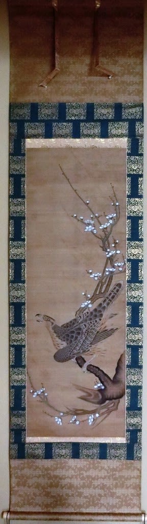 氏素性の解らない作品 白流 伝川端龍子筆など - 夜噺骨董談義