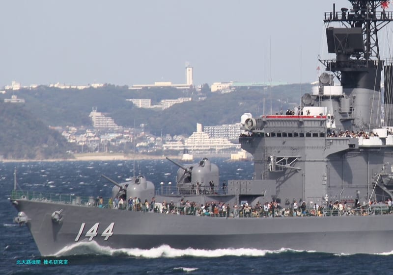 日曜特集】海上自衛隊60周年観艦式【06】ヘリコプター搭載護衛艦