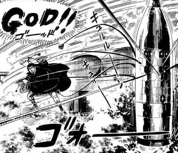 8080-12 貸本漫画 デビルキング 第四部 さいとう・たかを