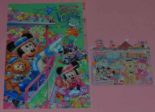 2102 (・´`(◇) 「 ミッキーとダッフィーのスプリング 2102 (・´`(◇) 「 ミッキーとダッフィーのスプリング