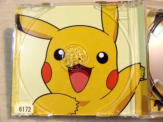 PIKACHU THE MOVIE SONG BEST 1998-2008 - 青の透明 PIKACHU THE MOVIE SONG BEST 1998-2008 - 青の透明