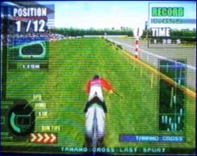 ギャロップレーサー2000】#18 数多の勝利をもたらしてくれた