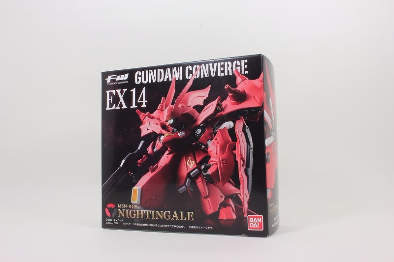 FW GUNDAM CONVERGE EX ナイチンゲール - 城西ドンガルドン