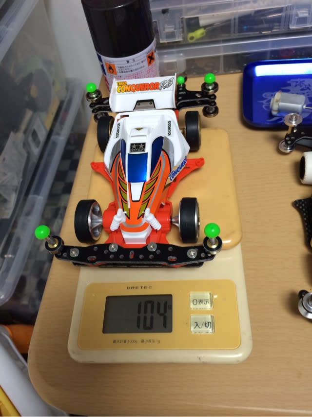 ミニ四駆新しい仲間。 - TAMIYA CC-01大好き!