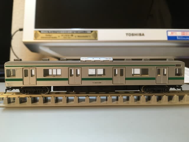 KATO】10-406 205系 直流通勤型電車(埼京線色) 6両 基本セット - 河越電車区膝折支所