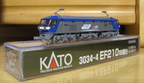 はめ込み式ナンバーに。KATO「EF210 100番台シングルアーム