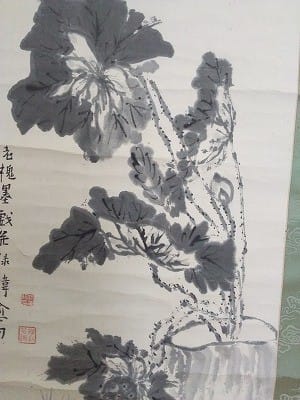 安い購入 fc9a17d26320c3e7241ba7aa28054b 絵画