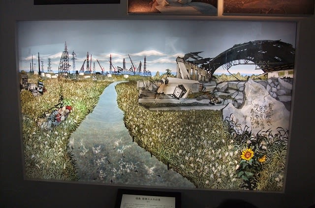 藤城清治卆寿記念90展 - ～窓をあけよう☆～