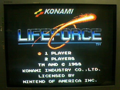 Life Force(NES、海外版「沙羅曼蛇」)初見プレイ日記 ※追記あり