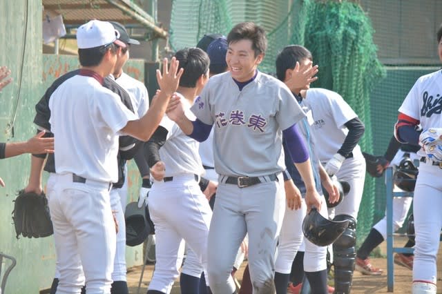 筑波大学硬式野球公式戦用ユニフォーム 膨らます