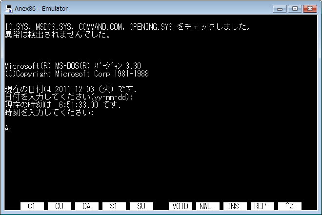 PC】 PC98のソフトをVistaで動かしてみた その4 PC】 PC98のソフトをVistaで動かしてみた その4
